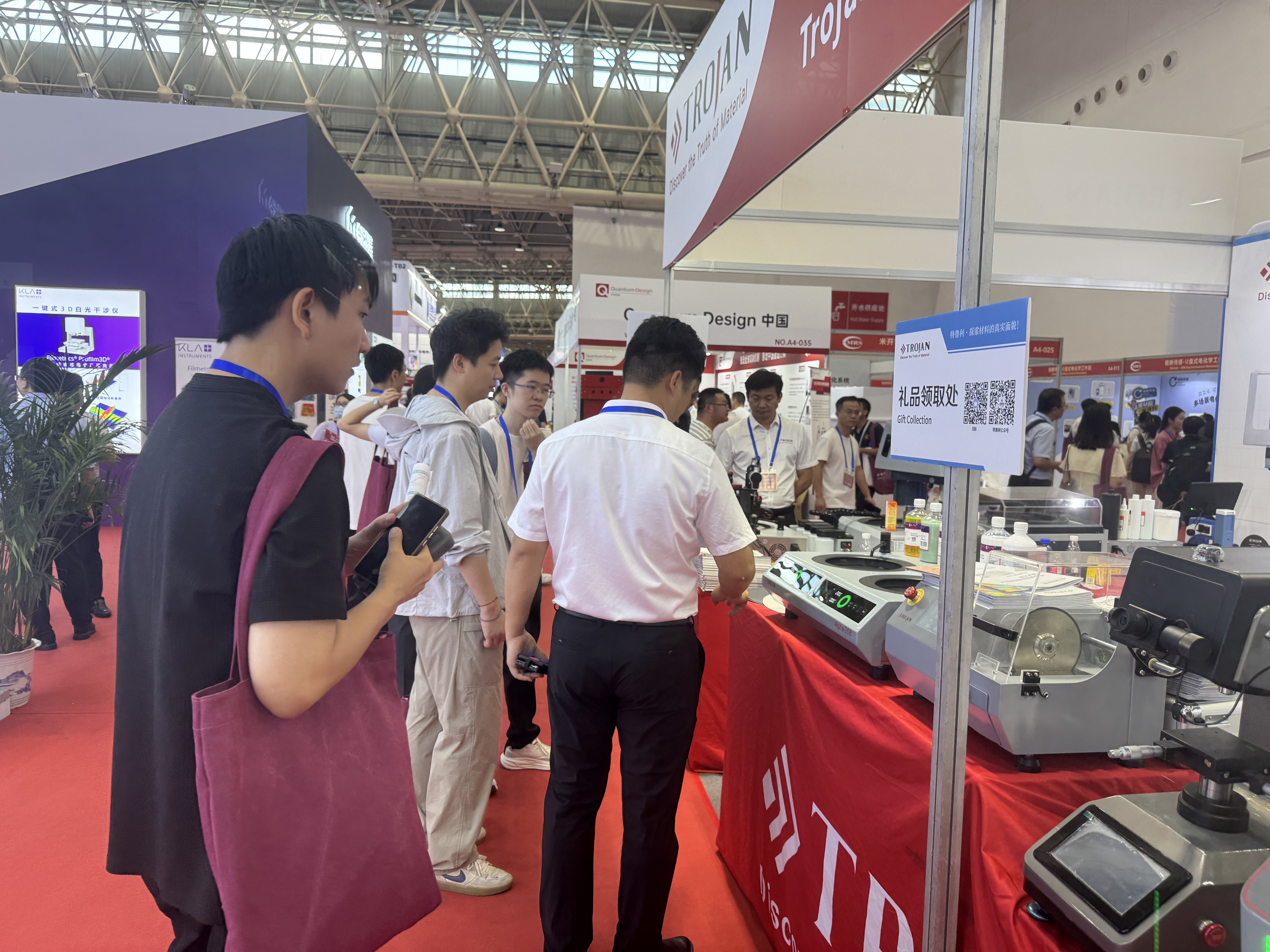 Experts interacting at Trojan booth